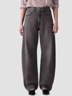 NWT Levi’s Cinch Barrel Jeans